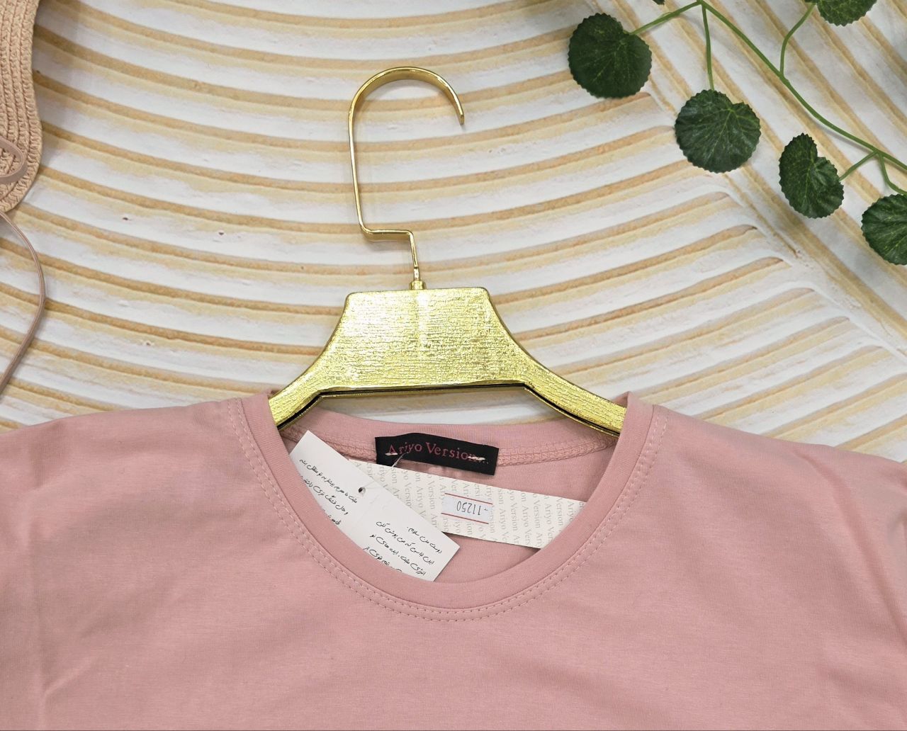 قیمت کراپ تیشرت زنانه