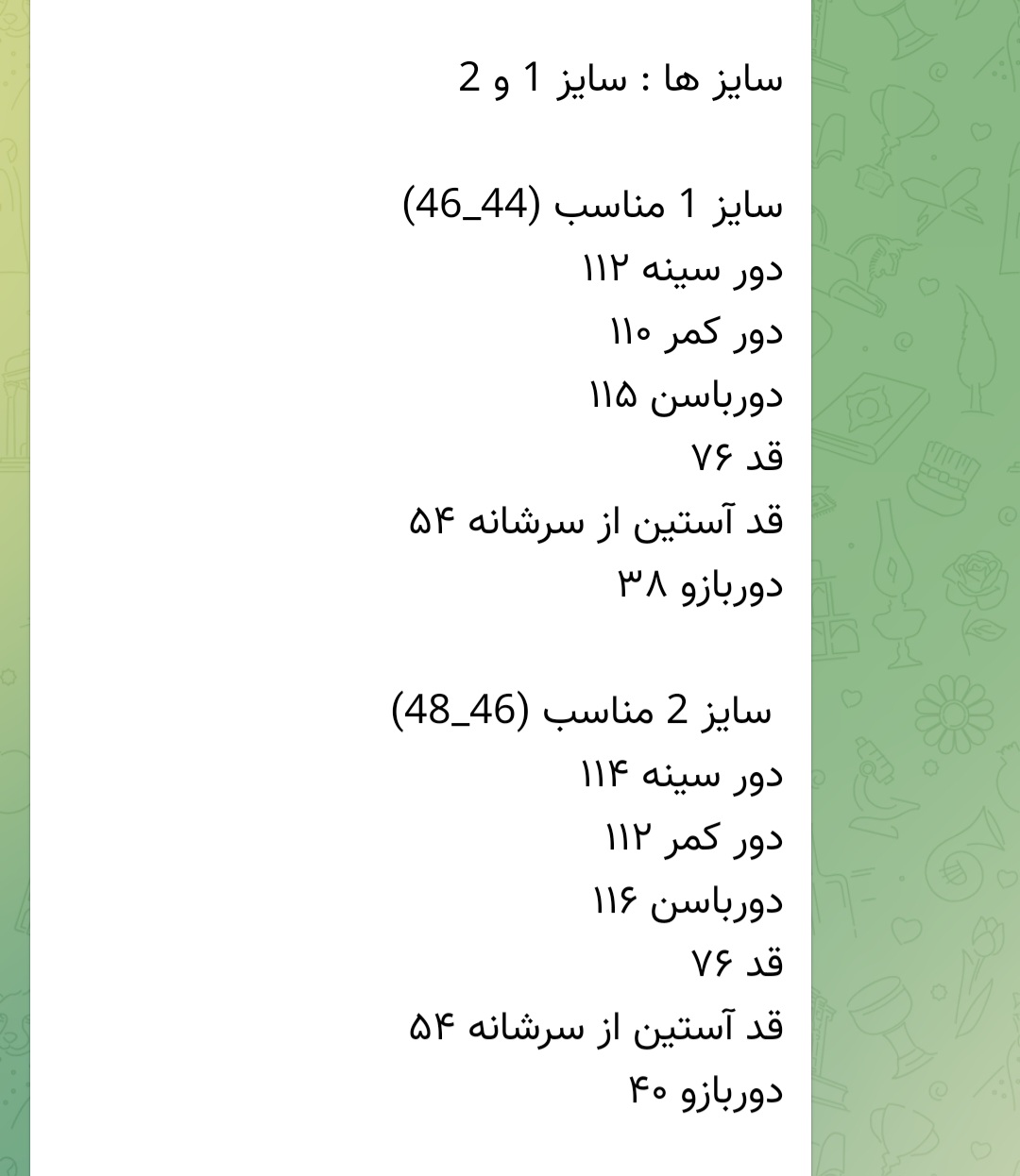 خرید هودی زنانه کلاهدار رنگ مشکی