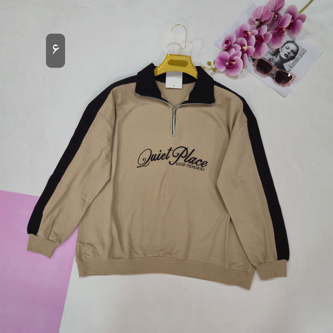 قیمت هودی آستین بلند نیم زیپ